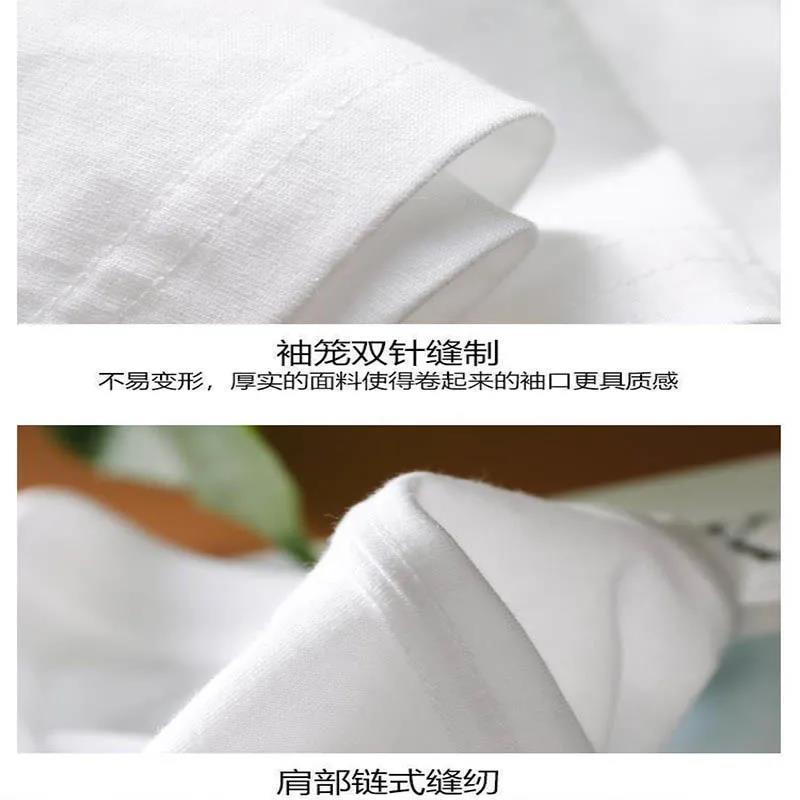 圆领冰丝女短袖t恤男士夏季超薄款透气百搭体恤衫男女款速干弹性详情7