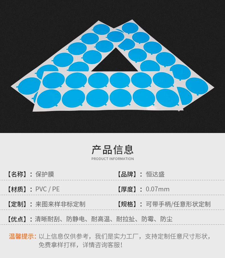 详情3.jpg