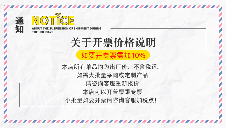 Wholesale kitchen food covers, leftover food covers, mosquito and insect repellent hot cover, foldable round meal covers for household use pic 1