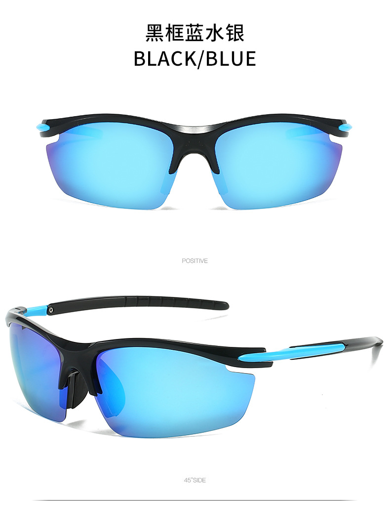 2807骑行偏光镜开车钓鱼运动太阳眼镜欧美跨境防风款运动墨镜男女详情17