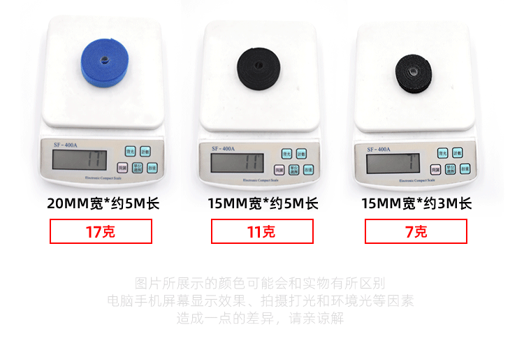 背靠背绑带一件代发