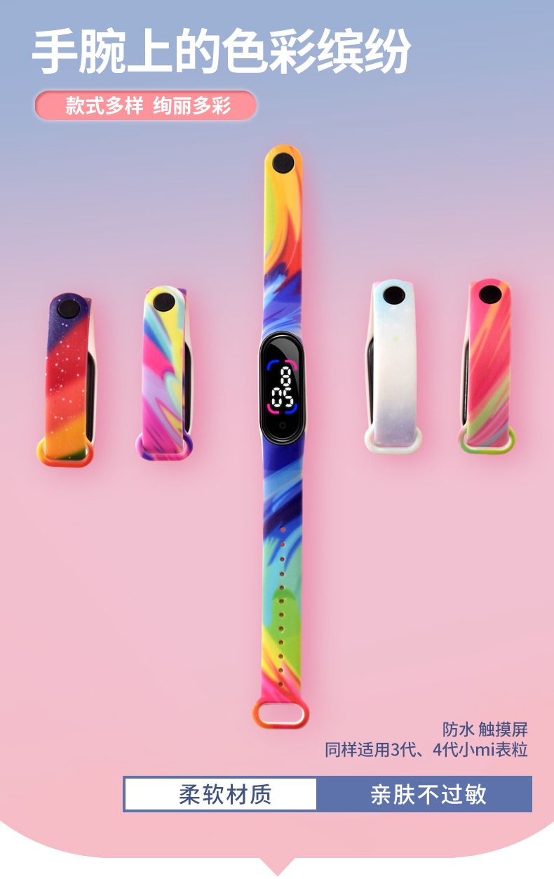 Xiaomi 6LED Touch Screen waterproof Electronic Watch for Girls with printed sports, junior high school student electronic watch pic 3