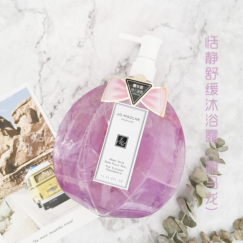 万千美天然花瓣香水玫瑰祖马龙沐浴露滋养保湿易冲洗大容量批发详情4