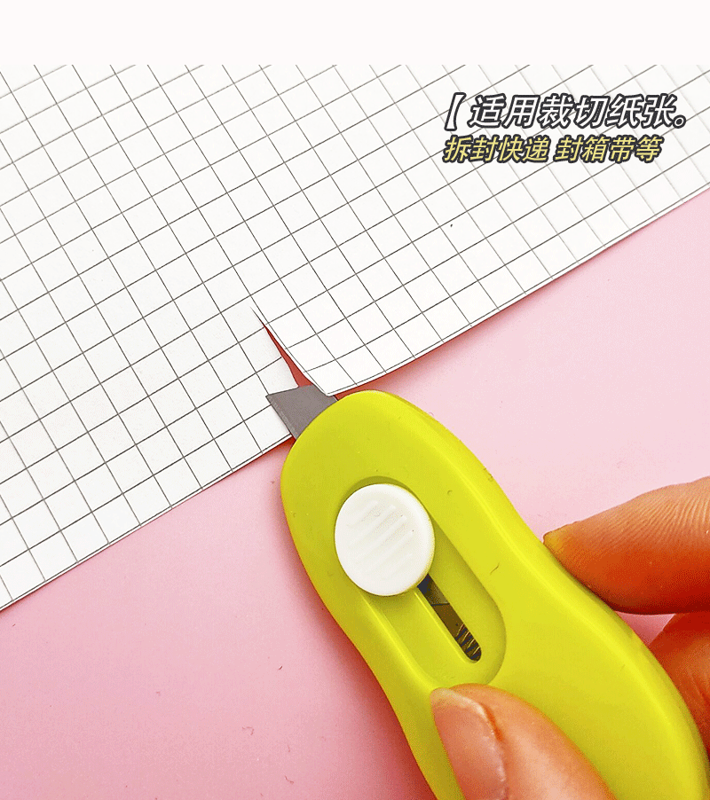 Katong car mini utility knife, colorful student portable express delivery opening knife, small creative paper cutting tool knife pic 11