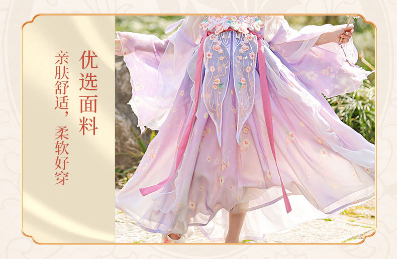 جنية المد ربيع العام … فوق الـ HanFu العرض بـ (ليتل السامي الأميرة GuoFeng فساتين رياض الأطفال للأطفال الذين تنورة Ru بالجملة pic 6