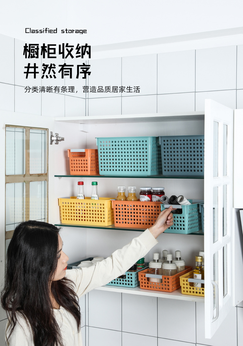 W15-1932 School shallow-mouthed hollowed-out storage basket, plastic hand-held A4 paper storage basket, kitchen vegetable and fruit sorting basket pic 6