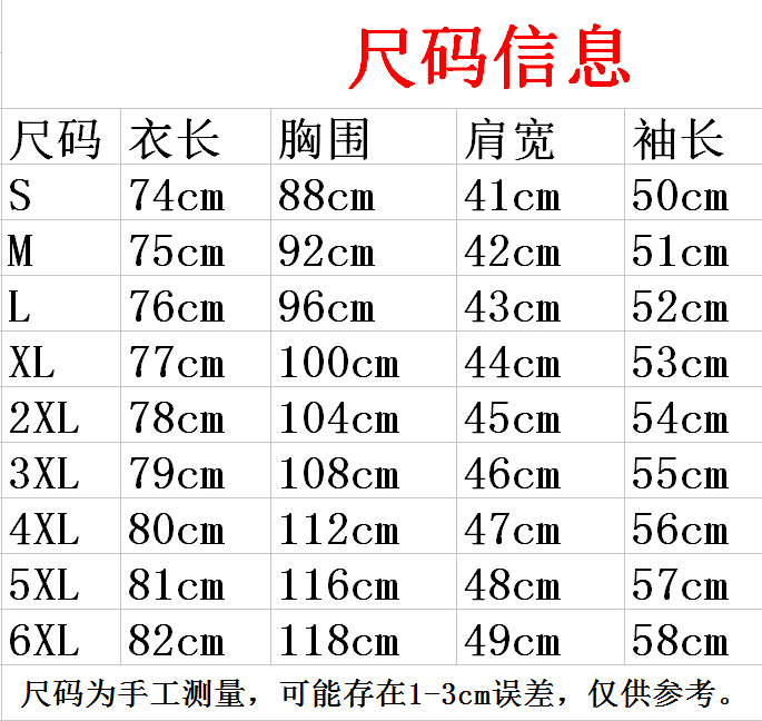 Wholesale of mid-length Haining new large-sized fox fur collar coats imitating rabbit fur for women in 2021 pic 1