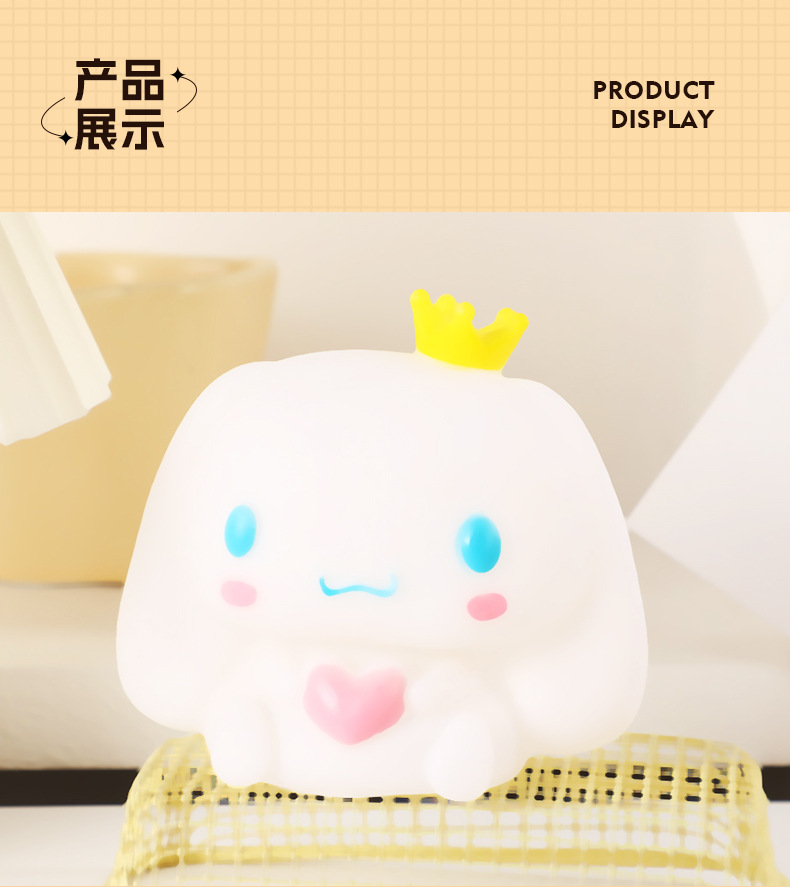 六一儿童节热销 网红同款卡通人物发光玩具 小夜灯卧室摆件 床头灯批发 玩具礼物详情9