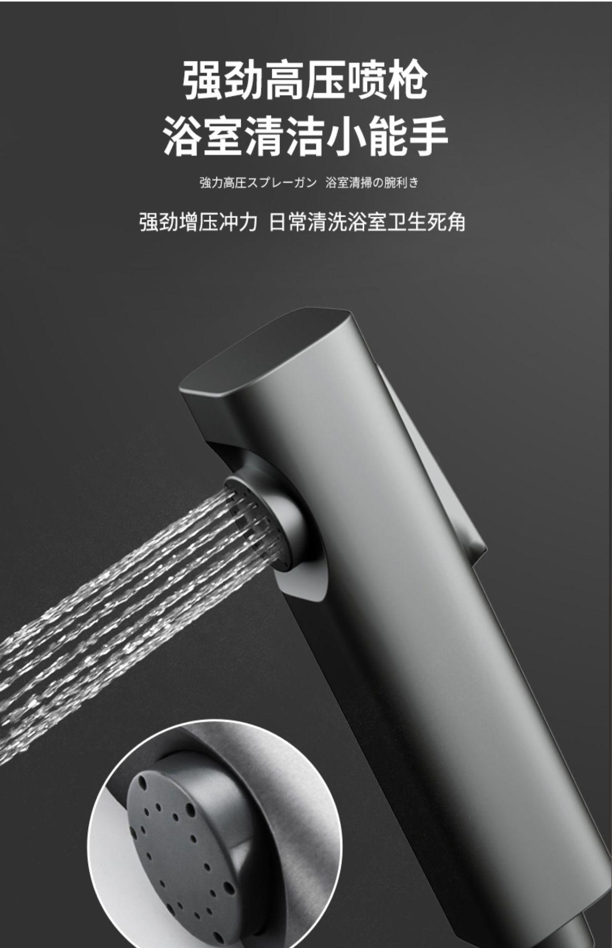 Wholesale of complete sets of household shower heads with constant temperature digital display, white all-copper piano shower heads for bathrooms, showers and sanitary ware pic 22