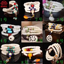 Factory direct sales of cultural and artistic olive pit engraved six-character mantra Buddhist prayer beads bracelet and string, glossy old material, suitable for both men and women pic 20