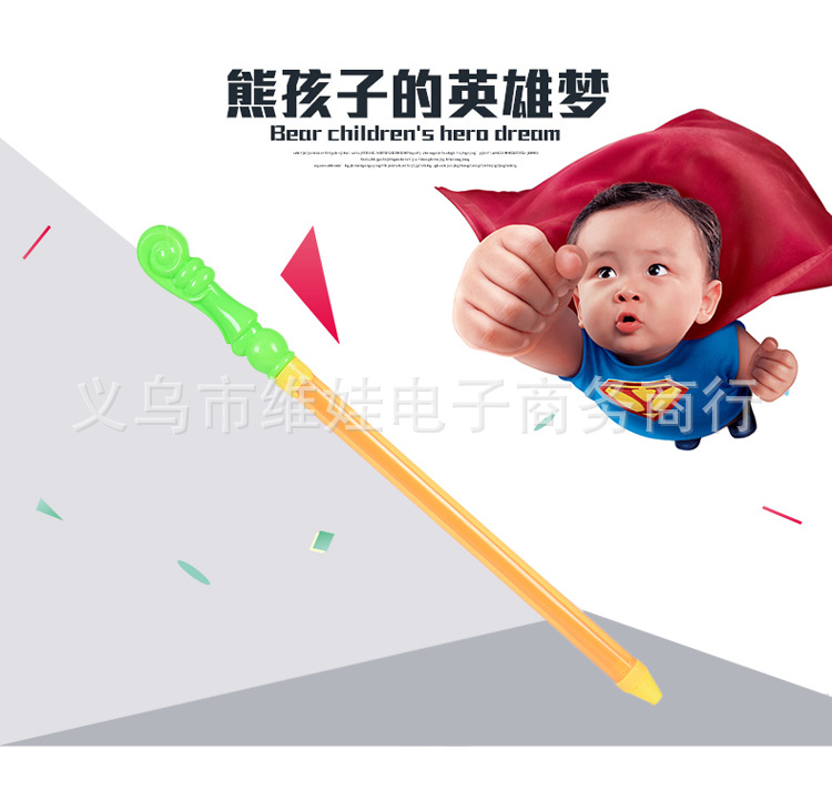 厂家直销高压抽拉式水炮针筒式通明水枪漂流水枪玩具儿童水枪批发详情1