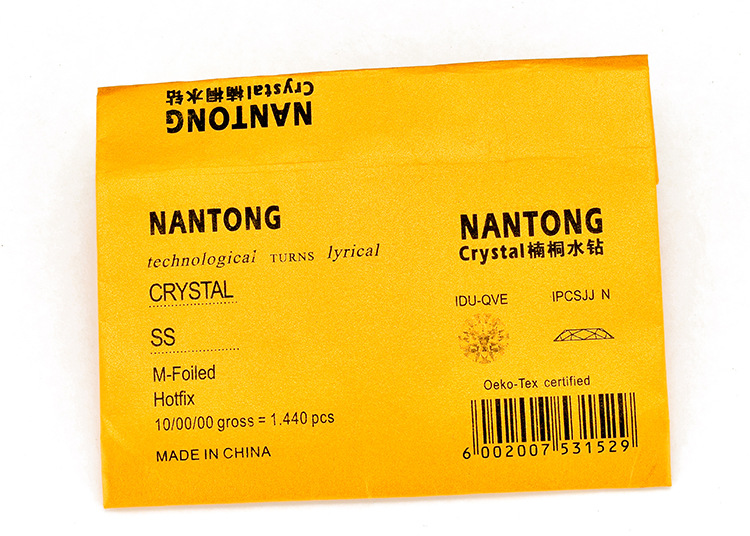 玻璃彩色水晶钻圆形尖底水钻国贸A钻DIY美甲饰品贴钻亚克力钻批发详情3