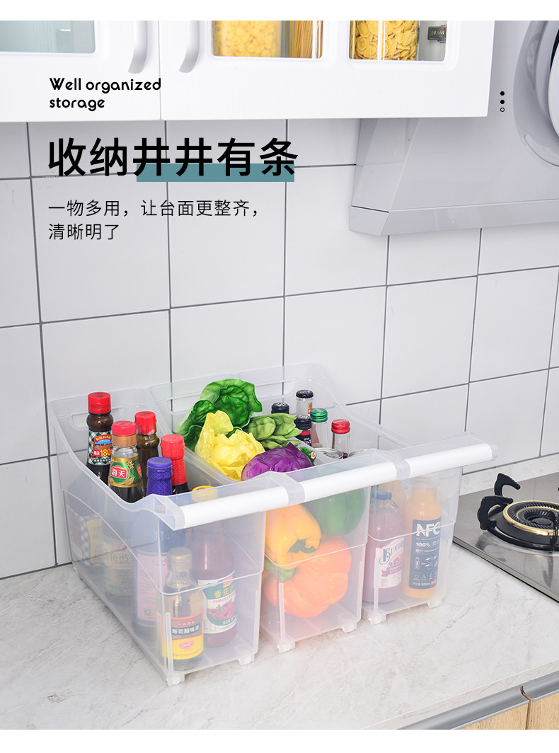 W15 Kitchen pulley storage Box, thickened eco-friendly PP plastic storage box, large-capacity kitchen storage box wholesale pic 4