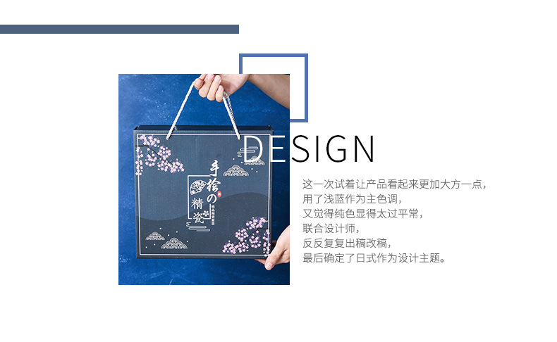 Japanese-style bowl and chopstick set, creative and practical gift, hand-painted blue and white porcelain bowl, ceramic tableware set, gift box, printed logo pic 6