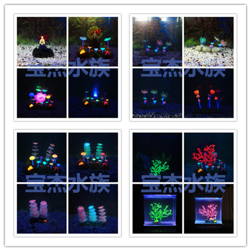 Wholesale of fish tank landscaping decorations, including simulated flying snails, fluorescent snails, and simulated jellyfish pic 32