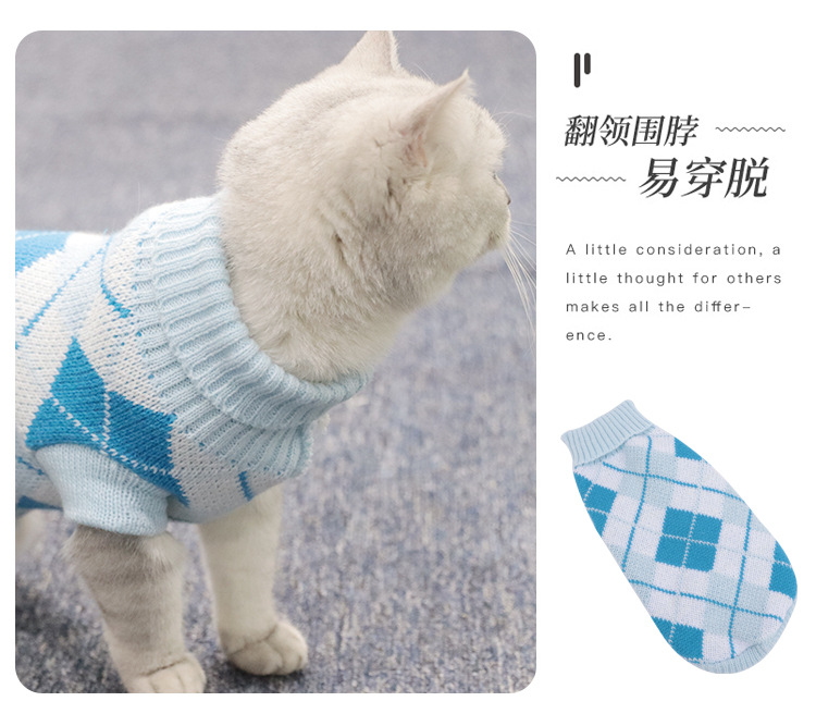 Pet supplies, pet supplies, pet supplies, cat clothing, multi-color lapel casual pet cat sweaters wholesale, knitted pattern pet clothing pic 3