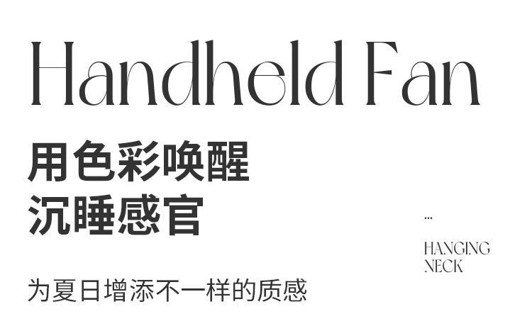 卡通造型手持迷你USB充电风扇 便携式学生宿舍办公桌面用带底座带灯光风扇 创意小风扇静音大风力详情3