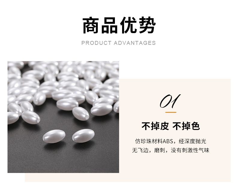 斯阳详情_09.jpg