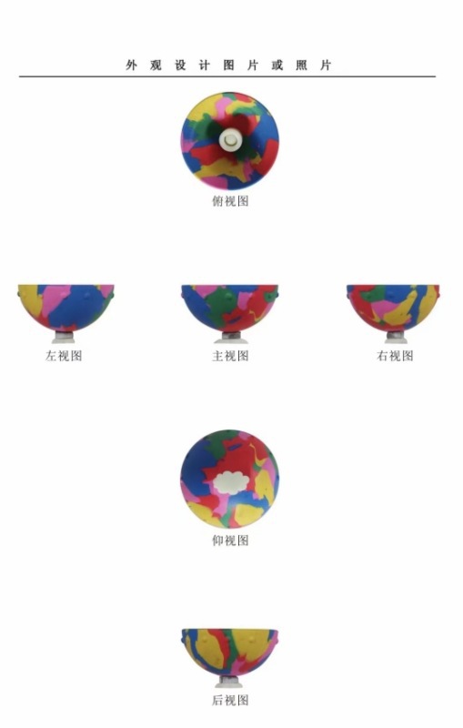 跨境新爆款POPS弹跳半边球弹跳蘑菇球弹力球蘑菇跳球弹力球橡胶球详情10