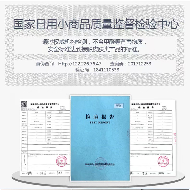 现代简约风洗衣袋批发刺绣三明治文胸袋加厚防变形印花内衣洗衣袋详情16