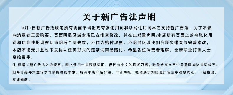 高尔夫伞4s店广告伞雨伞大量批发直杆雨伞定 制logo长柄伞车标伞详情1
