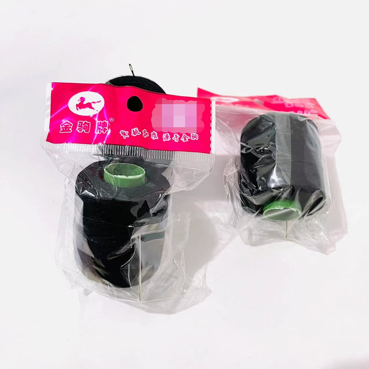 Household sewing thread, small rolls of hand sewing thread, sewing clothes, black small rolls of thread with needle, one yuan supply pic 4