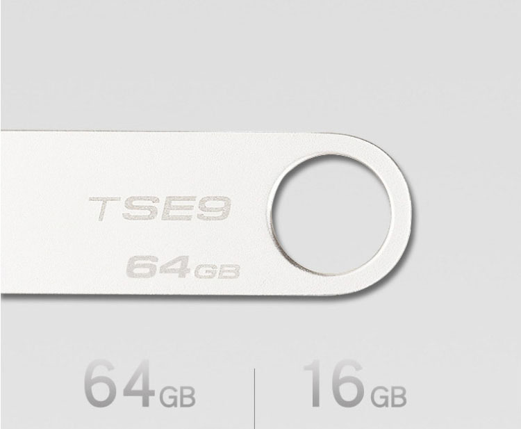 定制U盘se详情_03