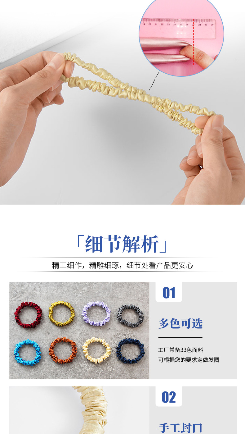 详情_04.jpg