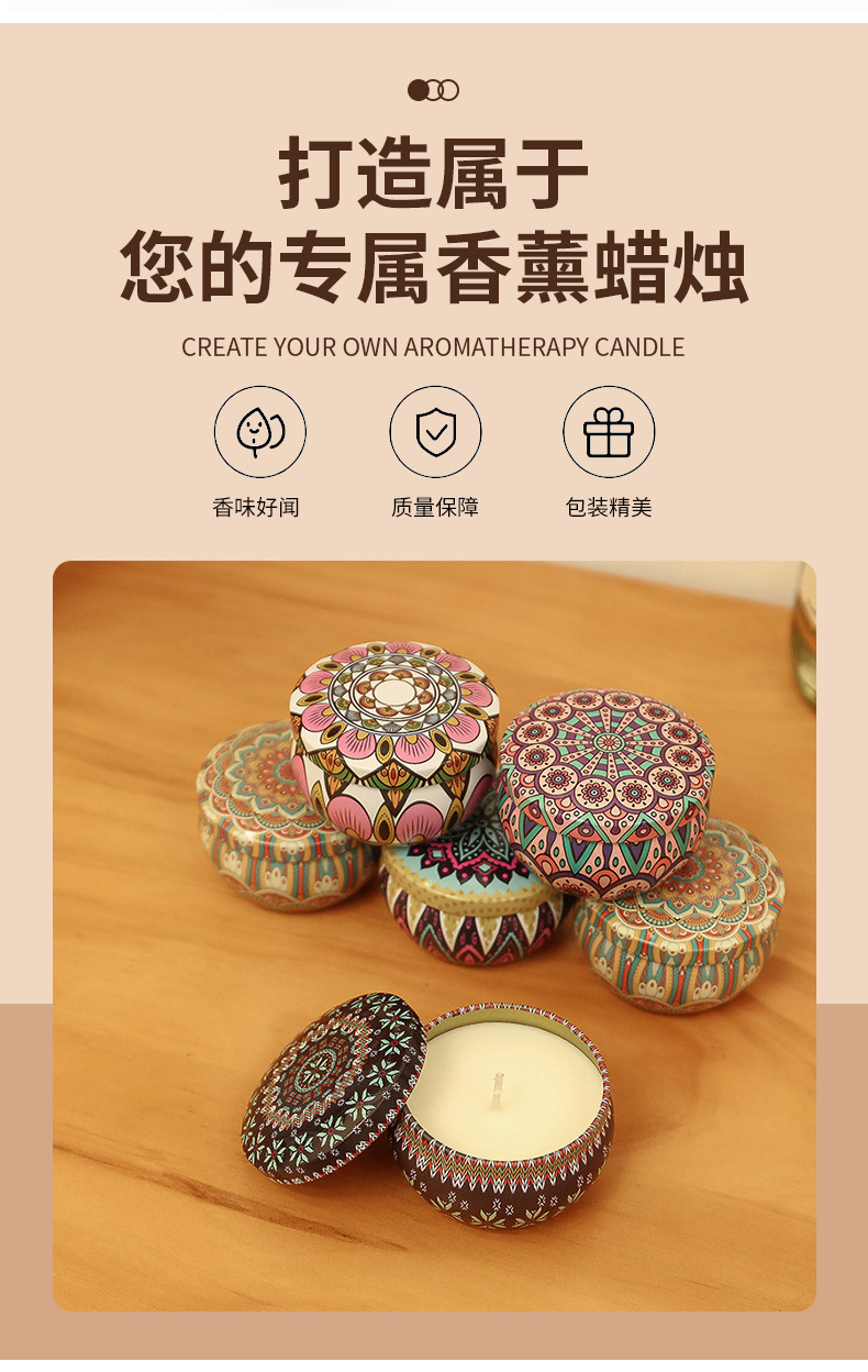 跨境货源植物水晶石干花蜡烛生日浪漫卧室伴手礼物大豆蜡香薰蜡烛详情13