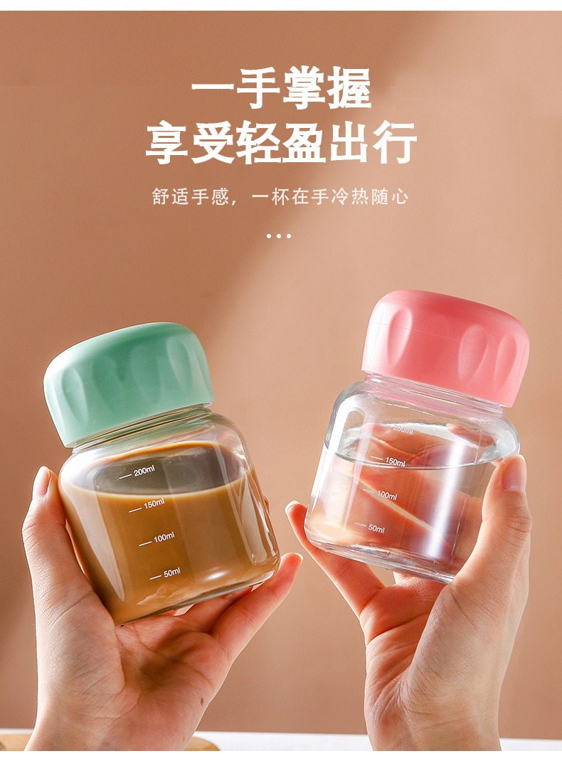 胖胖杯圣诞防爆随身携带小胖杯迷你高硼硅水杯开业礼物做图案logo详情6
