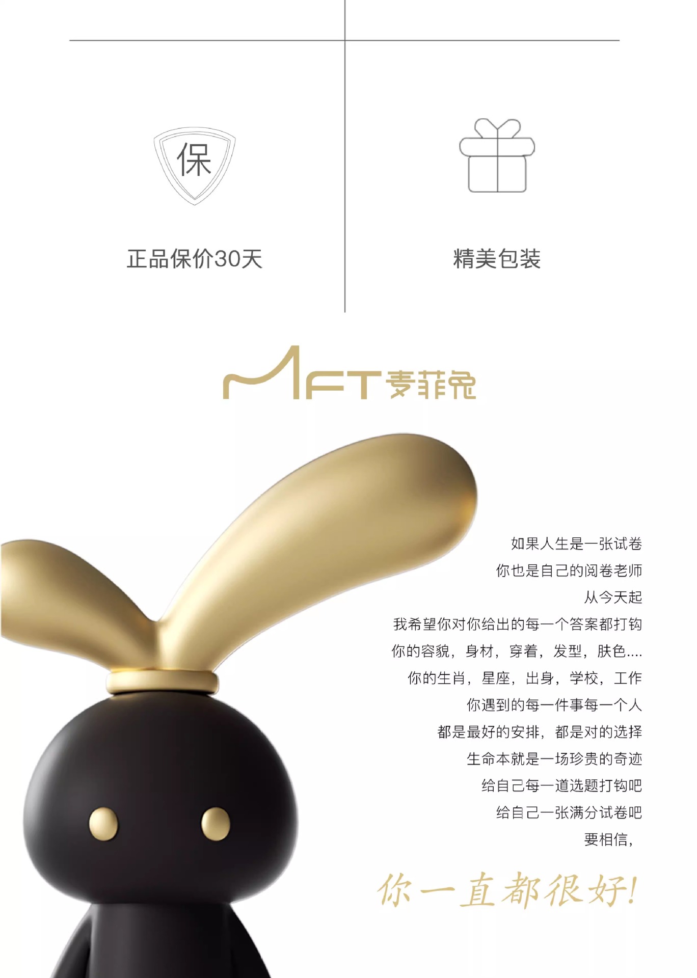 听雨抓夹2024年新款满天星四条飘带发夹显发量法式温柔甜美发饰详情10