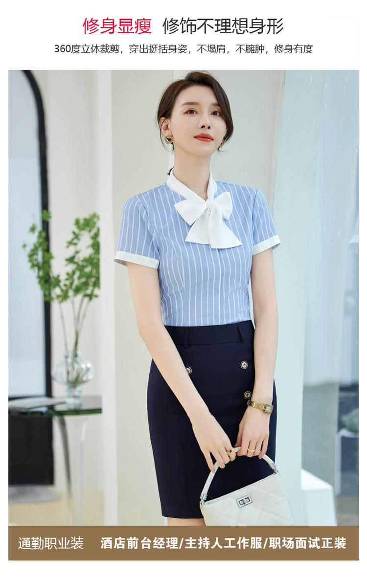 Fashionable work clothes, elegant blue striped shirt, female sales white-collar worker, formal summer short-sleeved XN6803 pic 4