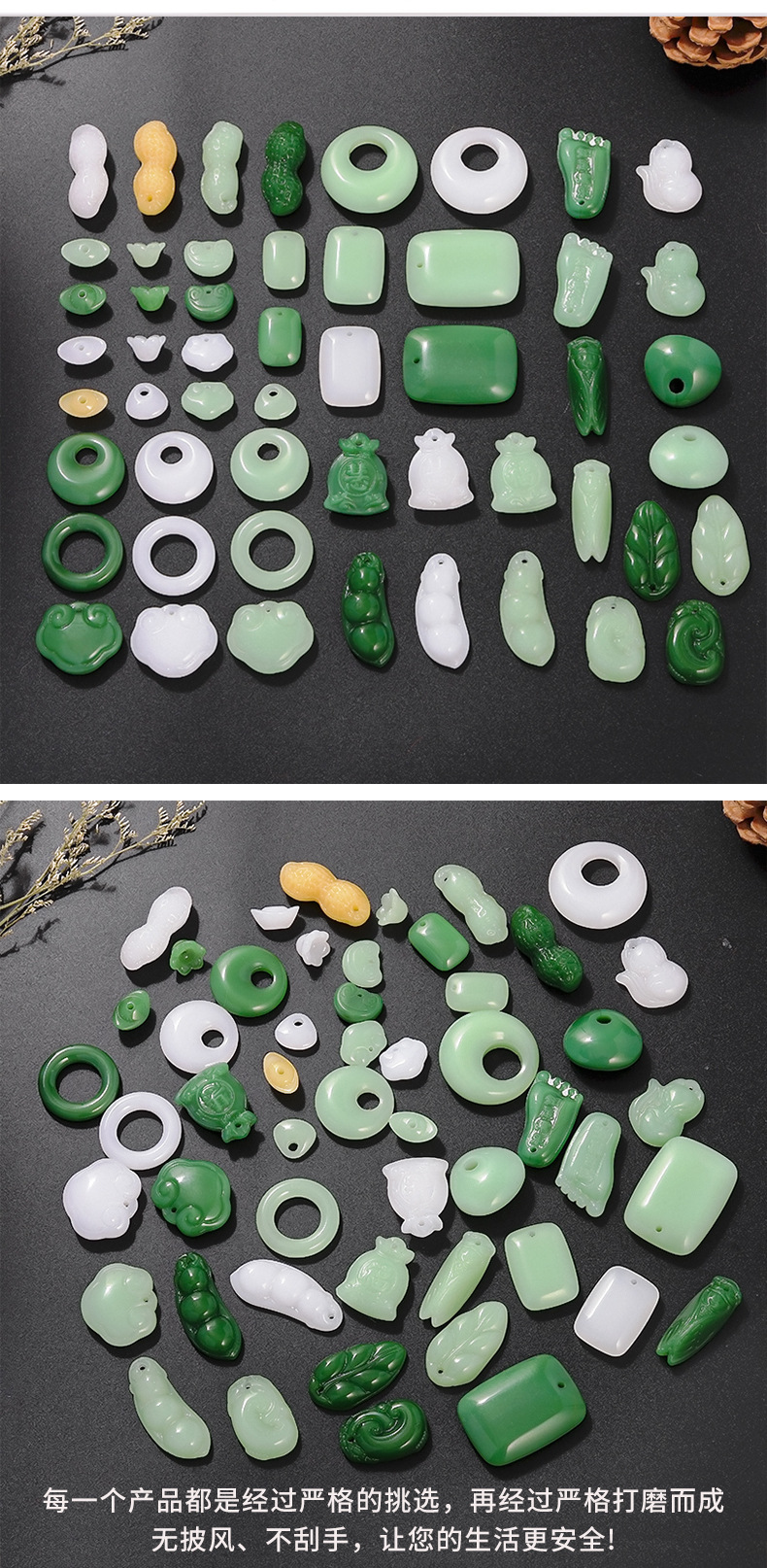 琉璃配件批发 仿玉花生吊坠白玉黄玉小元宝浅绿项链diy手链挂件详情4