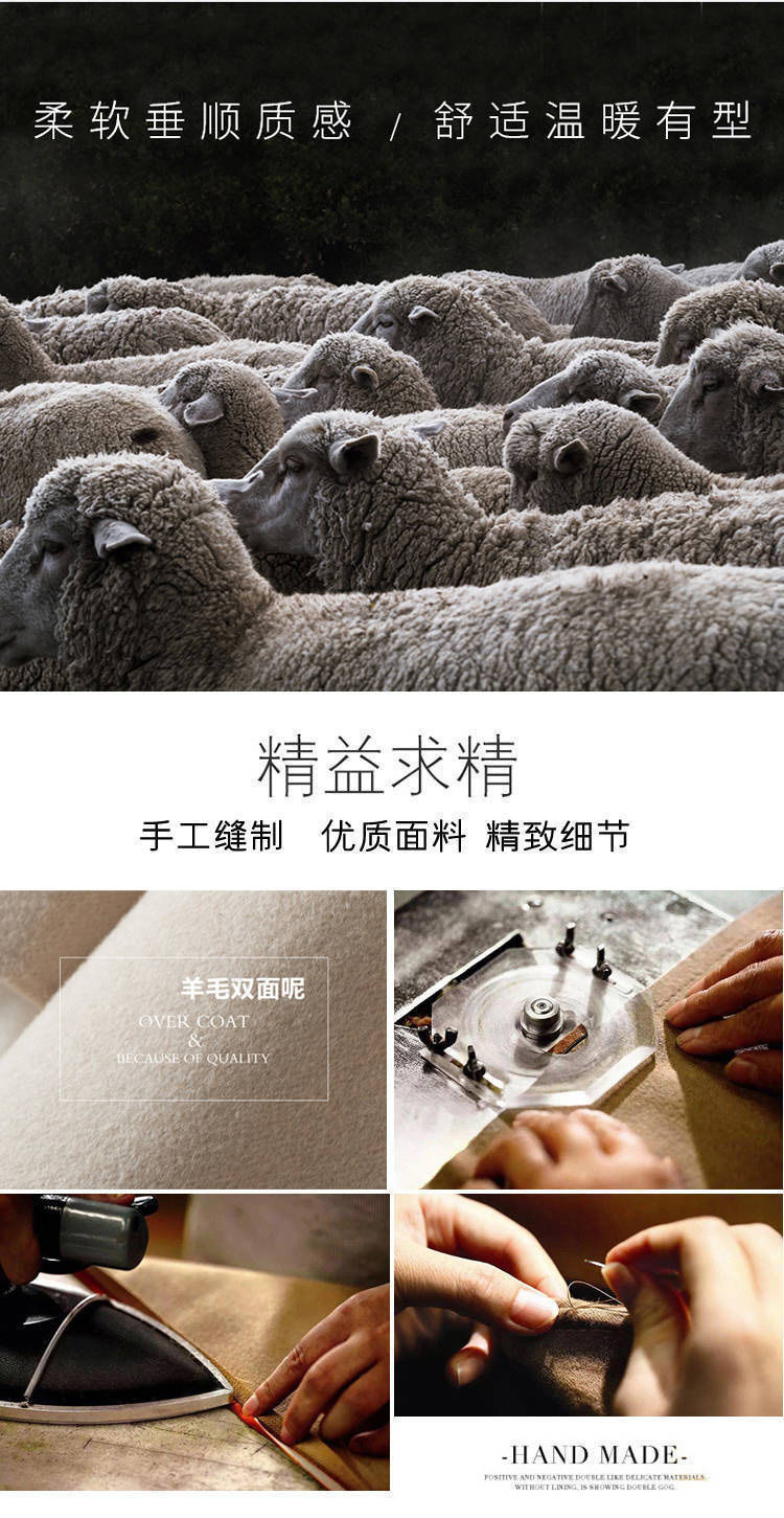 双面大衣女中长款2022新款韩版秋冬宽松洋气羊毛呢外套冬详情11