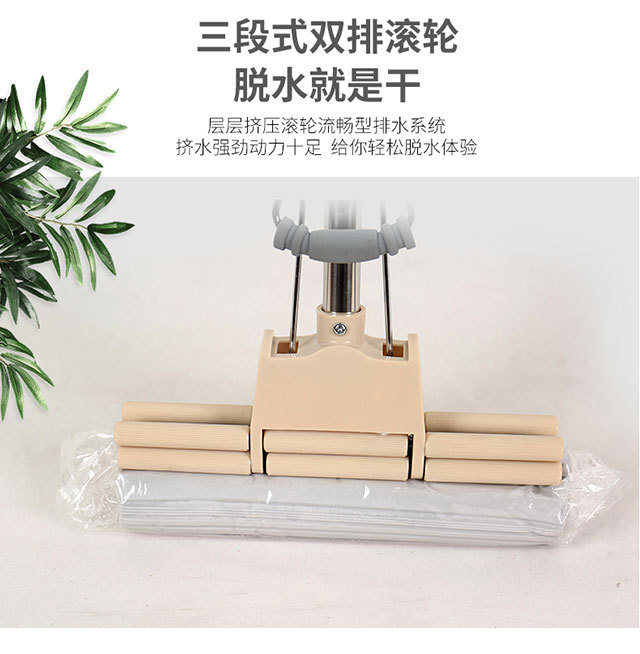 Sponge mop 27cm double roller water squeezing no hand washing, absorbent rubber cotton telescopic stainless steel rod factory direct sales 051-27 pic 5