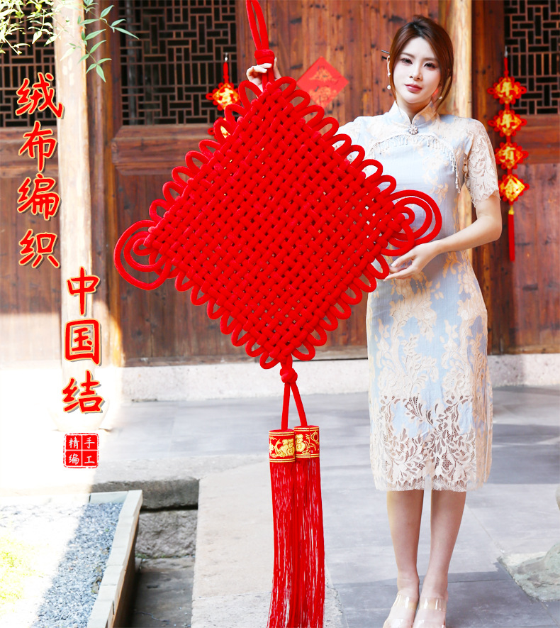 Large Chinese knot woven flannel knot for the entrance door, living room, foyer background wall, Chinese red housewarming decoration pendant pic 1