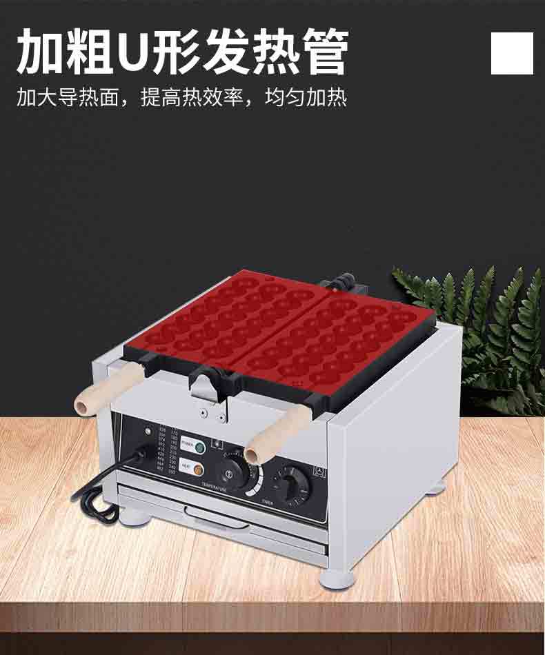 千麦网红串串烧机商用迷你串串烧饼机烘焙美食小吃创业设备详情6