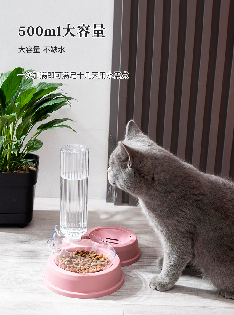 Pet supplies, pet supplies, pet supplies, cat bowls, splash-proof water feeding, pet feeding bowls, small cat and dog food bowls, dog food bowls, pet automatic water feeders, pet gardening pic 8