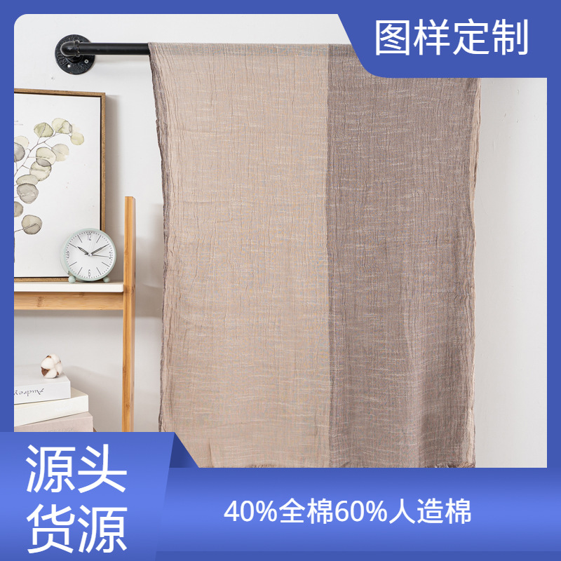 秋冬简约纯棉围巾男士棉麻高级感文艺ing风沙漠披肩跨境批发详情6