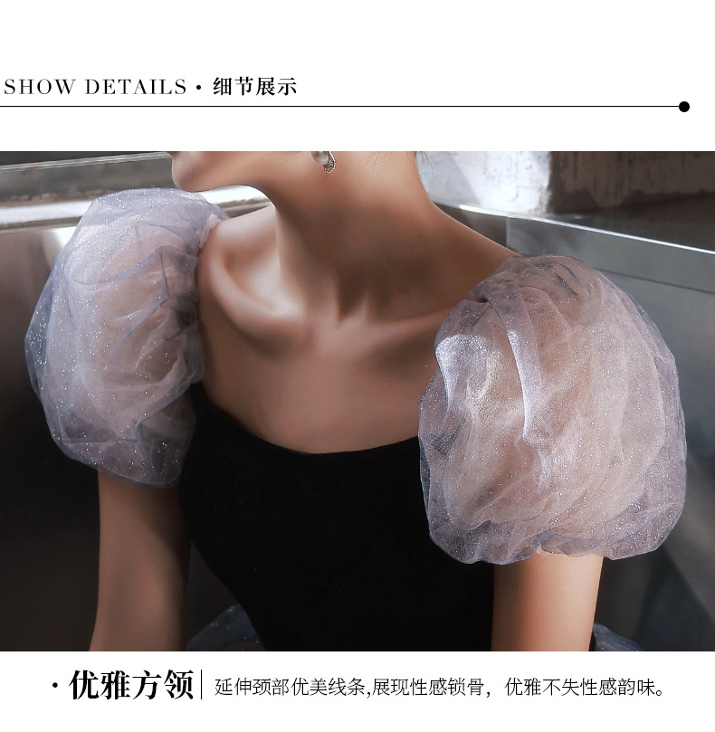 年会晚礼服2022年新款夏季气质宴会黑色主持人在逃公主礼服长裙女详情26