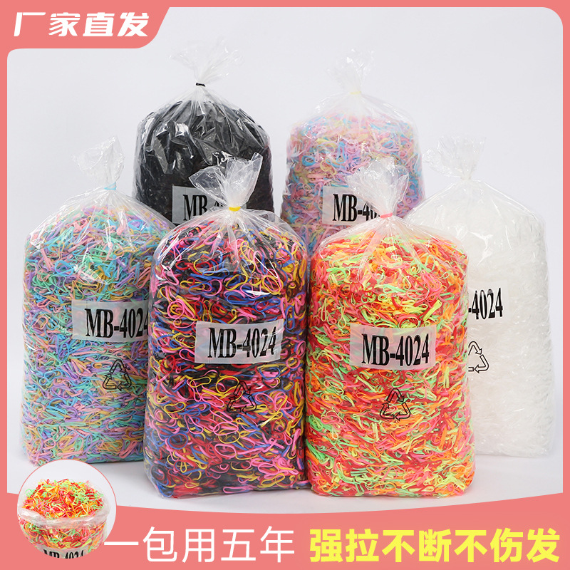 小皮筋女扎头发一次性橡皮筋黑色高弹力发圈成人儿童头绳彩色皮筋详情2