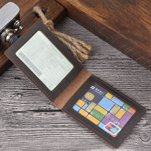 通用款复古纯手工牛皮车用钥匙包男女汽车钥匙包车钥匙套小钥匙袋详情7