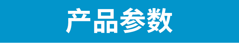 Wholesale air conditioner drain pipes, washing machine inlet pipes, extended plastic hoses, drip corrugated pipes, and extended plastic pipes pic 34