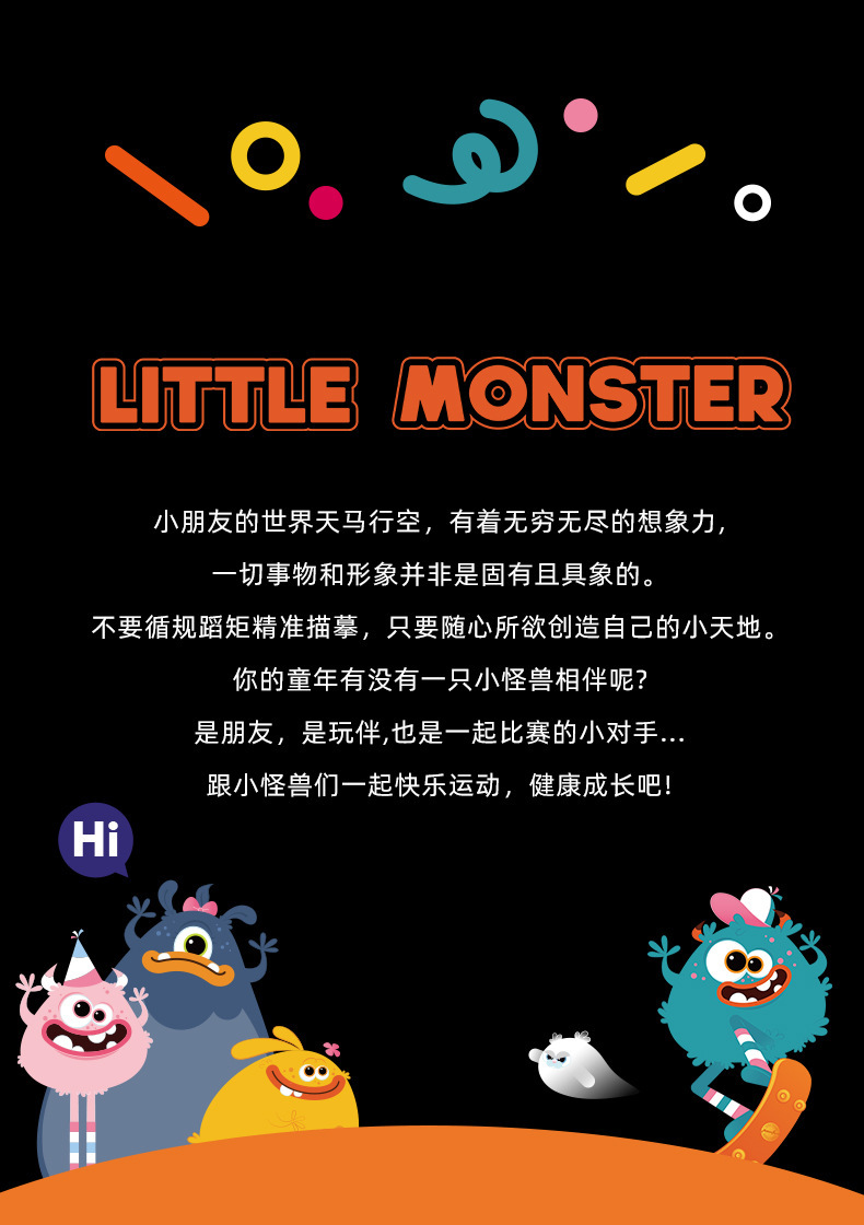 儿童充气拳击柱不倒翁沙包散打跆拳道家用小孩子健身运动拳击沙袋详情32