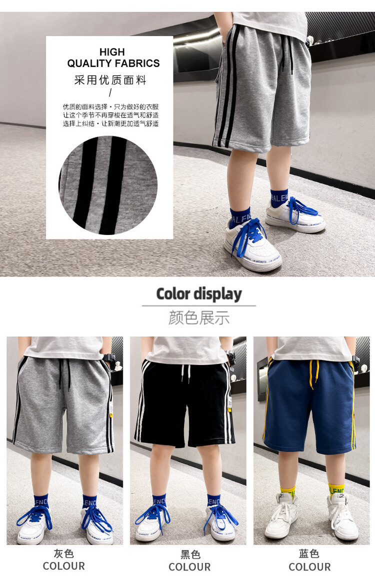 The 2022 new summer loose and stylish cotton capri shorts for boys are a trend of casual summer pants for middle-aged children pic 112