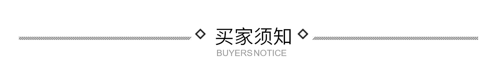 性感彩色水晶钻大码烫钻网袜贴钻闪光亮泽渔网眼镂空连裤袜子女详情29