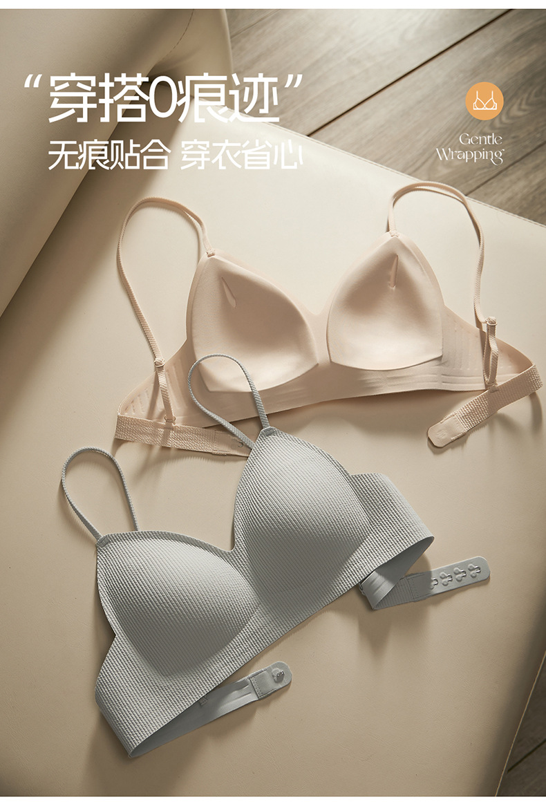 New seamless triangular cup French frameless bra with a small chest, comfortable and sexy cross back, and a gathering set for girls pic 29