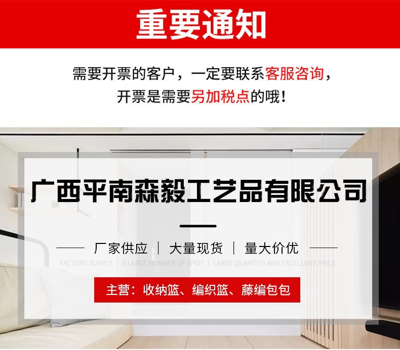 竹编小果篮手工竹编制品竹篮子收纳筐水果盘点心篮糕点托盘碟详情1