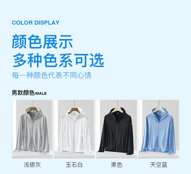连帽_09.jpg