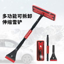 Car anti-freezing, snow cover, windproof car cover, front windshield frost shield, winter products bestsellers, sun visor pic 9